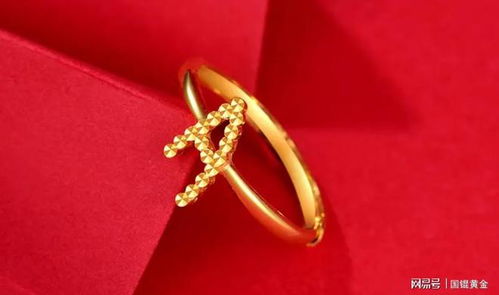 金饰选购指南 细读销售条款，区分售后差异，精明避雷不上当