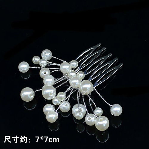 新娘发梳头饰 婚礼盘发中的点睛之笔